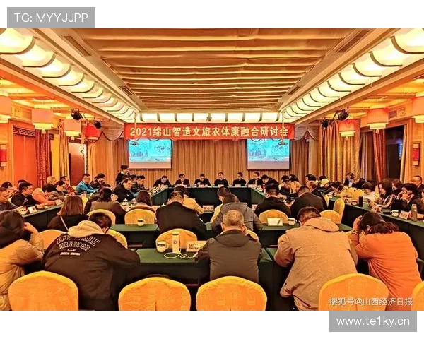 青年企业家廖泽杨以创新思维引领新时代可持续产业发展路径探索